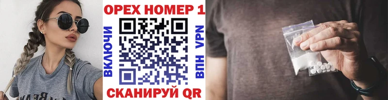 COCAIN FishScale  дарк нет наркотические препараты  Апрелевка 