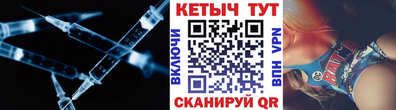 маркетплейс как зайти OMG ССЫЛКА Апрелевка КЕТАМИН ketamine