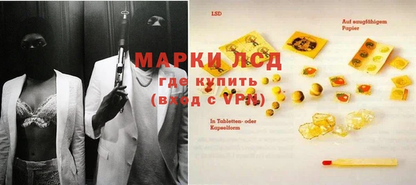 гидропоника Пестово