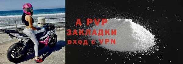 каннабис Переславль-Залесский
