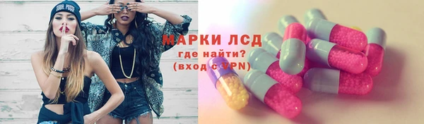 ешки Алексеевка
