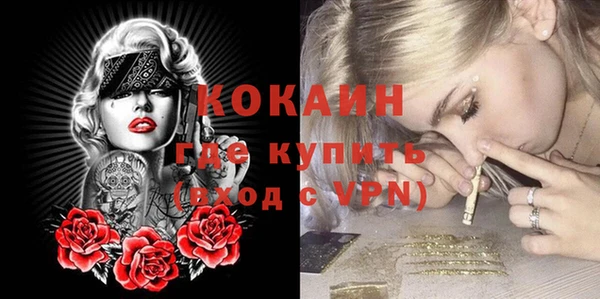 a pvp Волгодонск