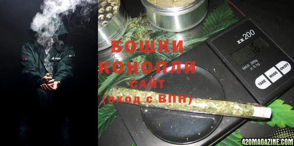 кокаин колумбия Осташков