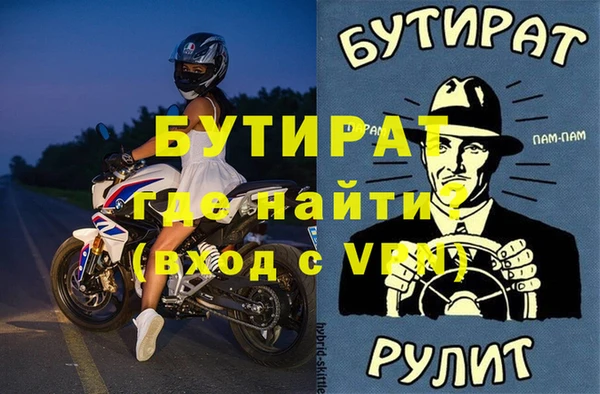 СК Алексин
