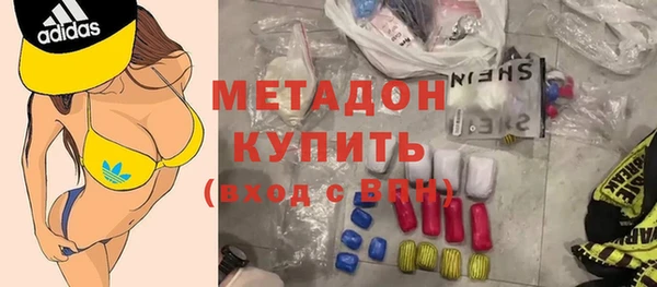 ешки Алексеевка