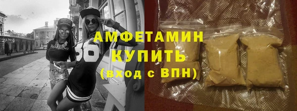 ешки Алексеевка