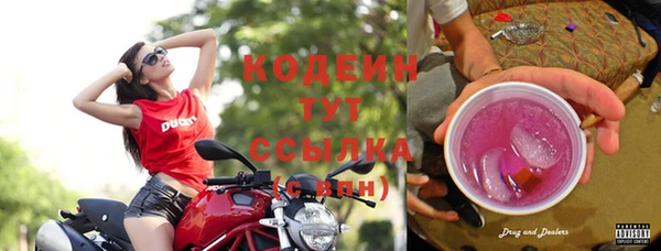 твердый Остров
