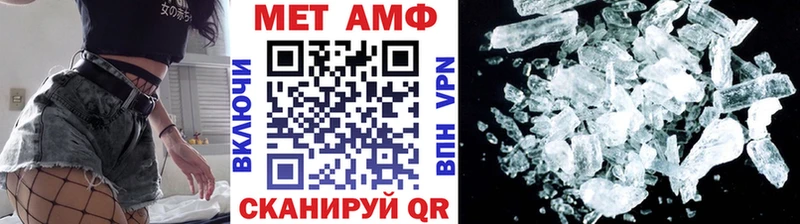 где продают   кракен сайт  Первитин кристалл  Апрелевка 