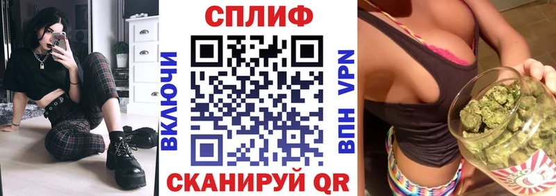 МАРИХУАНА Amnesia наркота Апрелевка